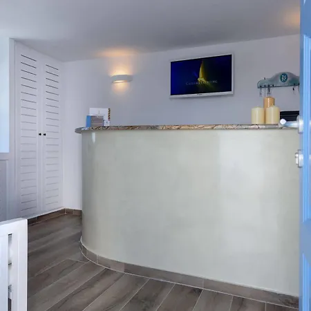 Kamares (adults Only) Apartment *